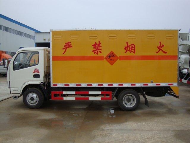 保德危险品运输