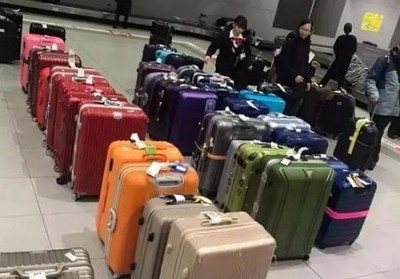 保德行李托运